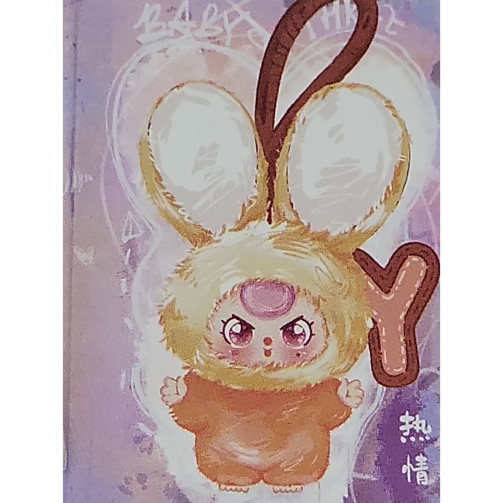 Baby Three Super Mini Bunny LETTER Y plush pendant keychain